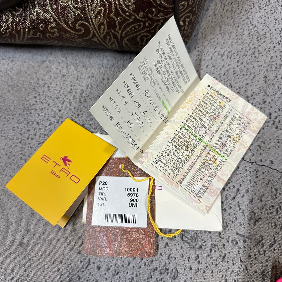 ✨ (바배) 에트로 페이즐리 보스턴 토트백 상품이미지9