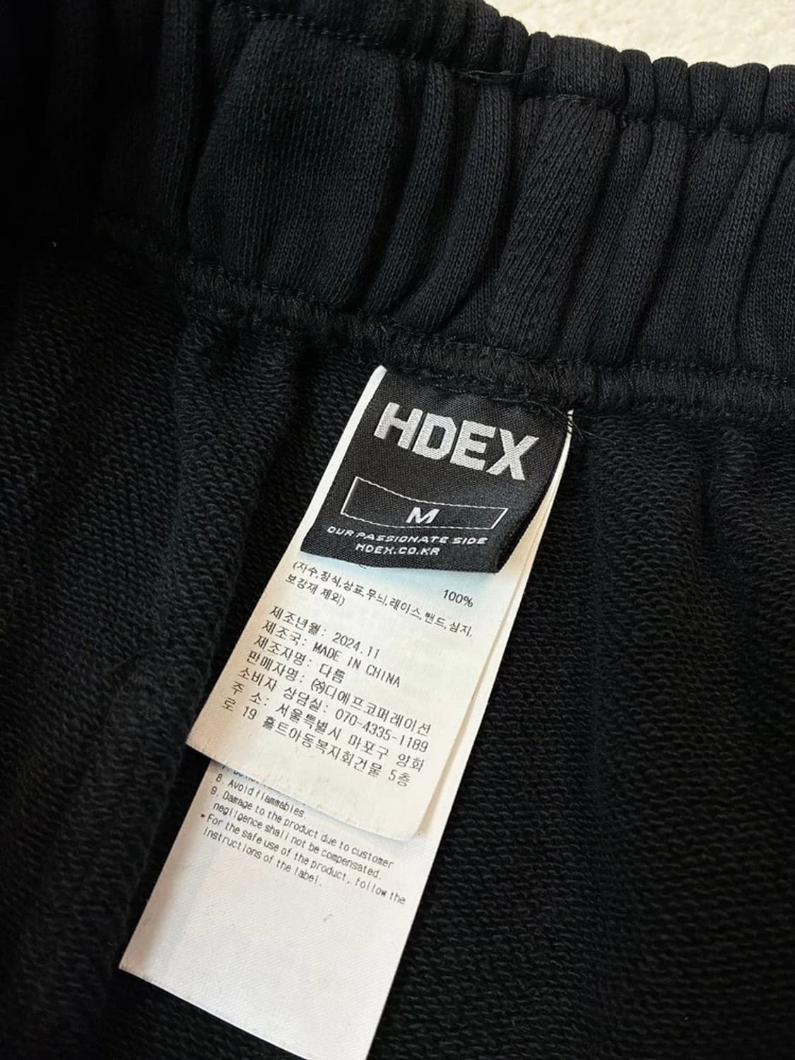 HDEX 25ss 와이드 리버스 스웻팬츠 PN6187 상품이미지8