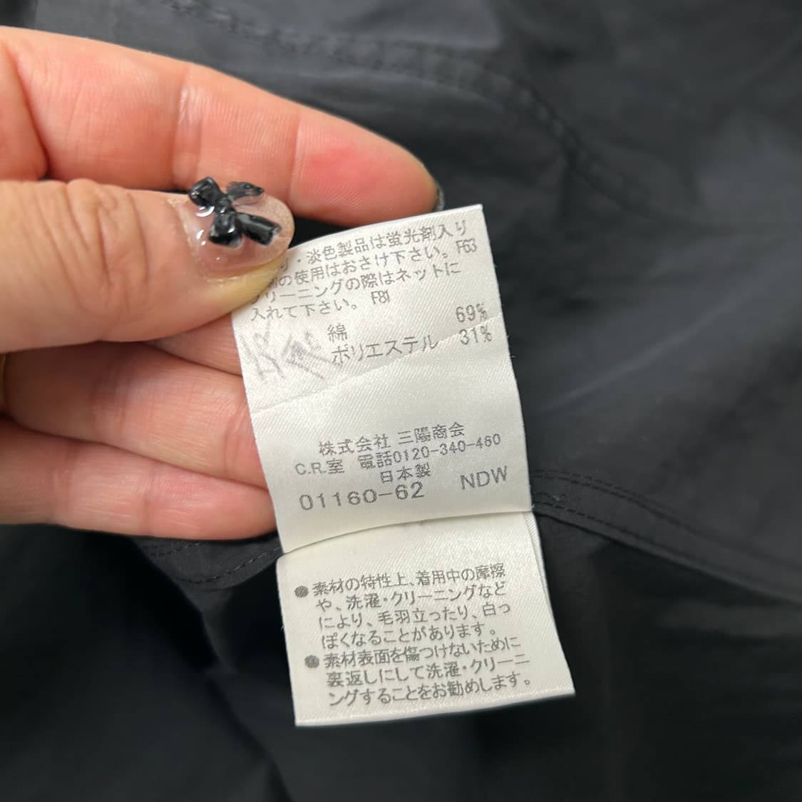 버버리 셔츠 원피스[778] 상품이미지9