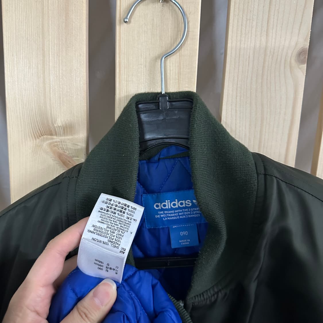 (M) 아디다스 카키 MA-1 항공점퍼 자켓 상품이미지6