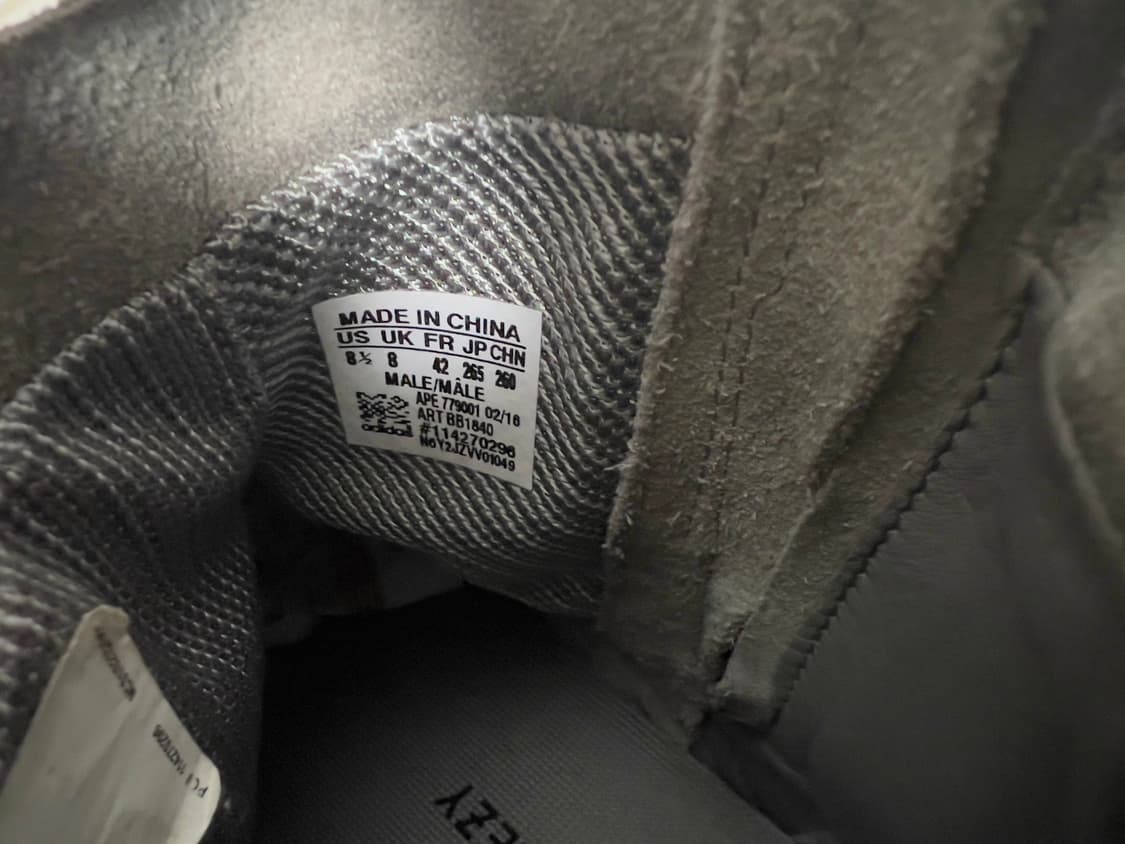 아디다스 이지 750 라이트 그레이 거의 새것(265) 상품이미지7