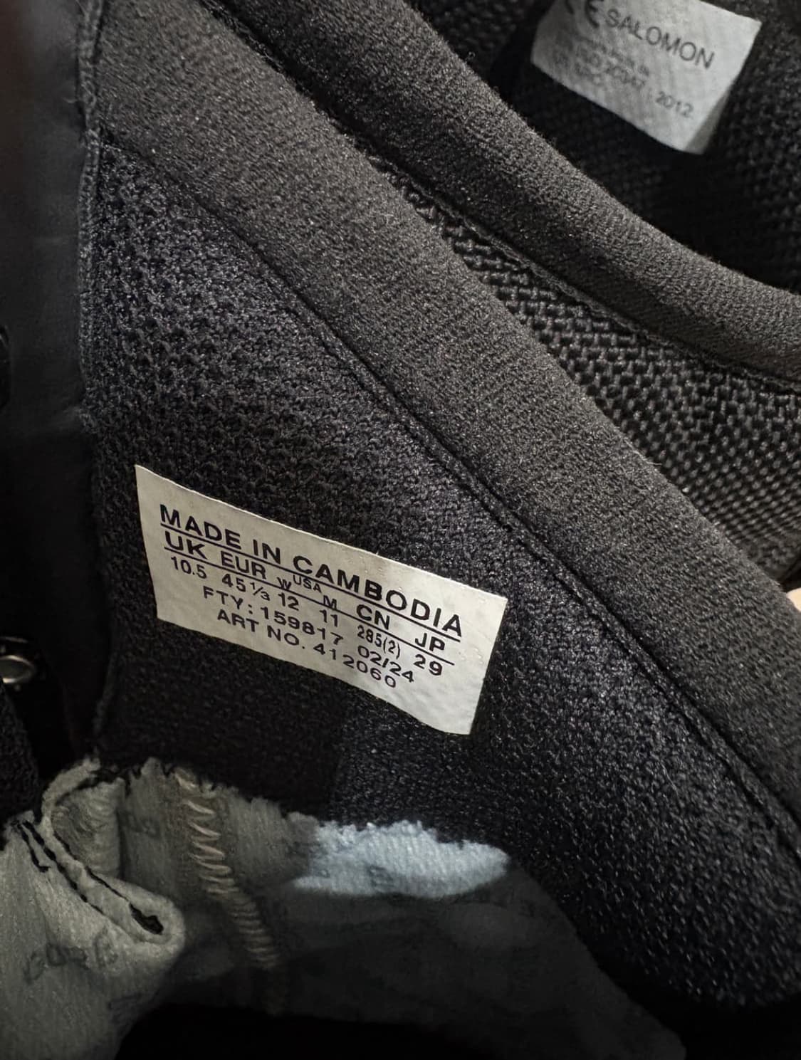 살로몬 salomon XA 정글 부츠 블랙 290사이즈 상품이미지5