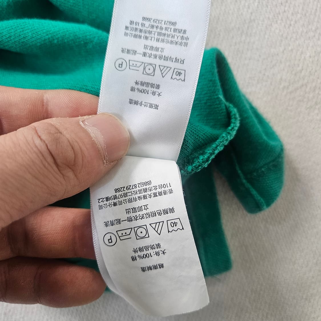 XL 폴로 랄프로렌 카라 반팔티 0304Y 상품이미지5