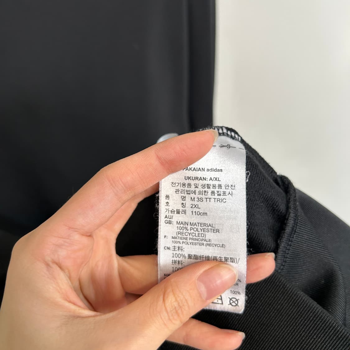 아디다스 남성 져지 110 상품이미지4