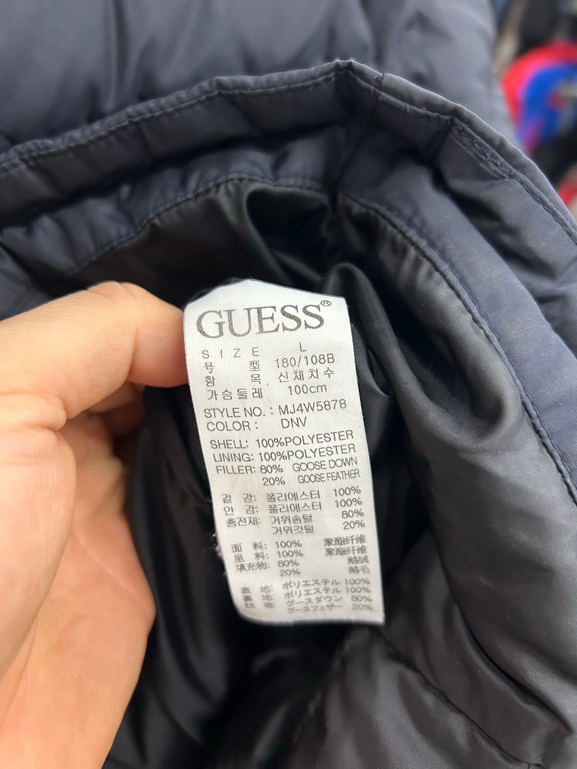 게스(GUESS) 블랙 구스 경량 패딩  상품이미지5