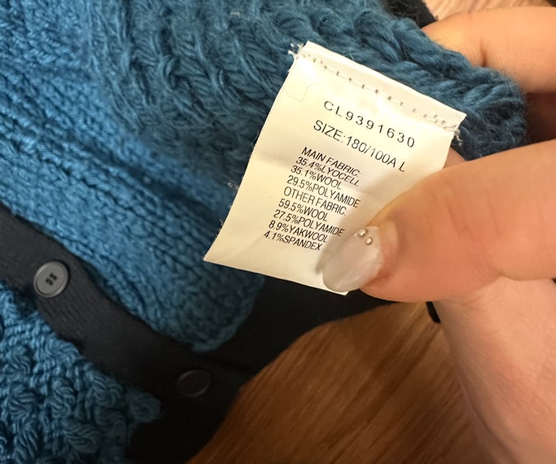 어퍼스널노트  ROPE CARDIGAN_NAVY 가디건  상품이미지3