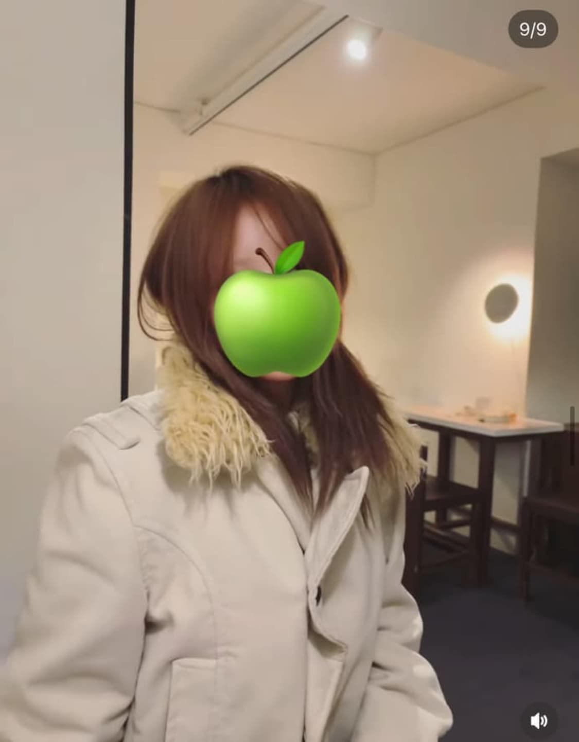 Id Vintage 아이보리 무스탕 상품이미지1