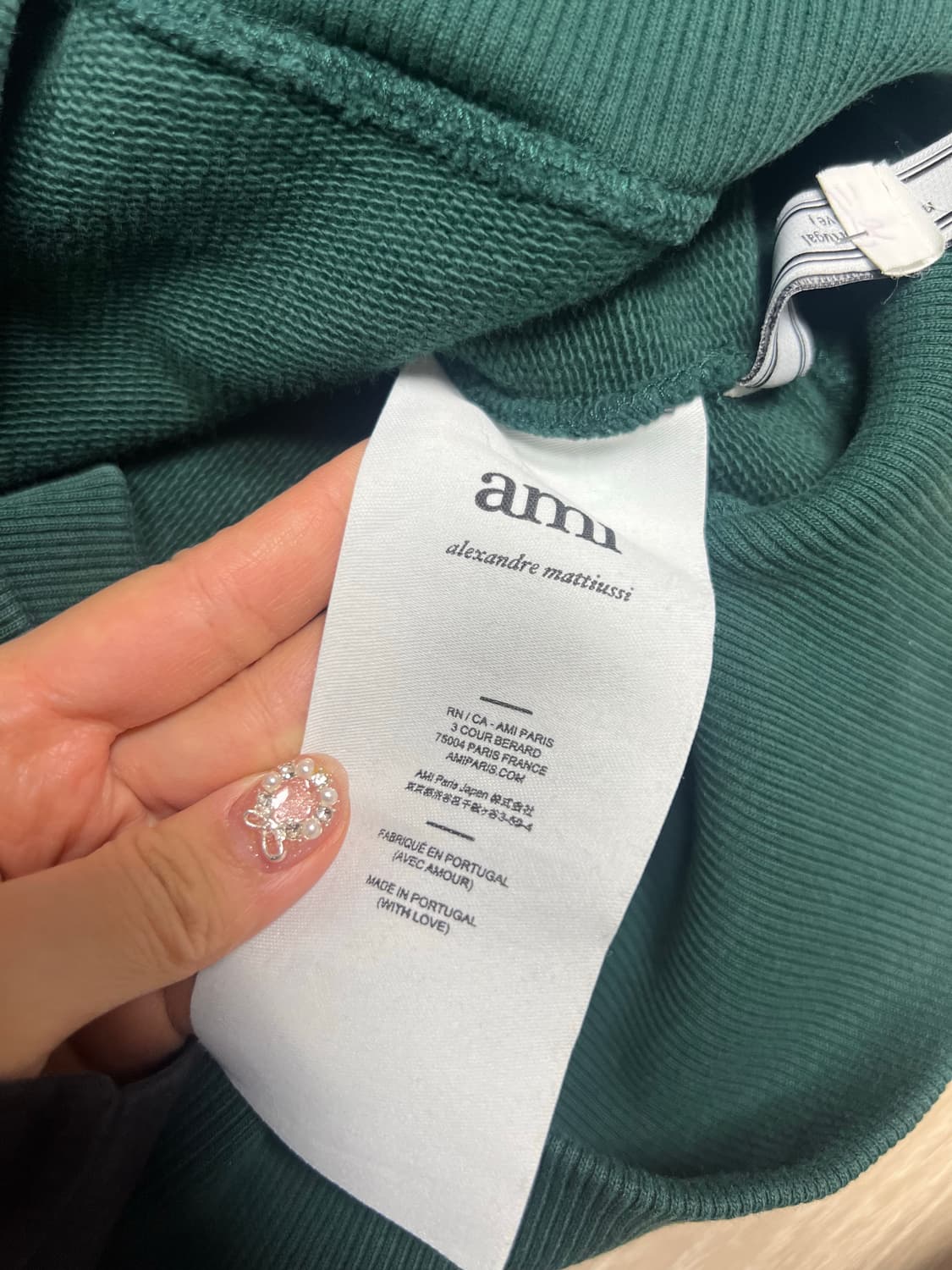 AMI 상품이미지2