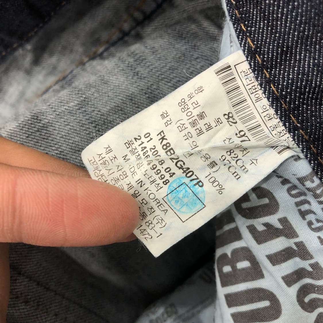 32 후부 올드스쿨 데님 반바지 하프 팬츠 상품이미지6