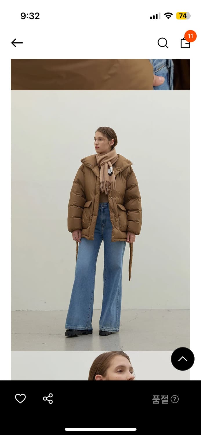 아뜰리에나인 패딩 상품이미지2