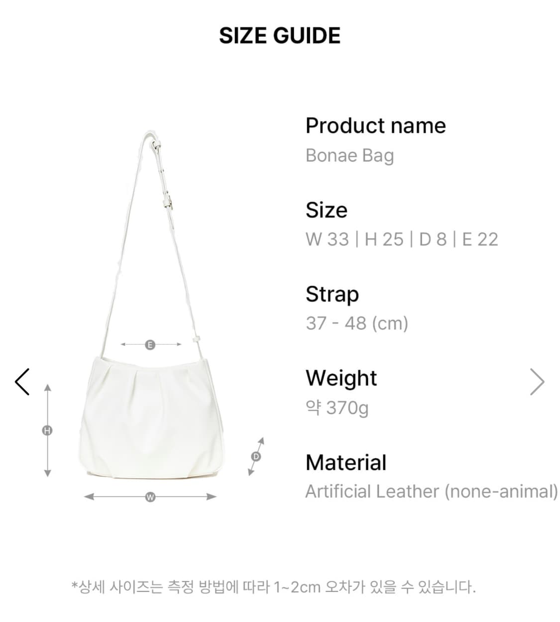 Mur 무르 보네백 블랙 상품이미지2