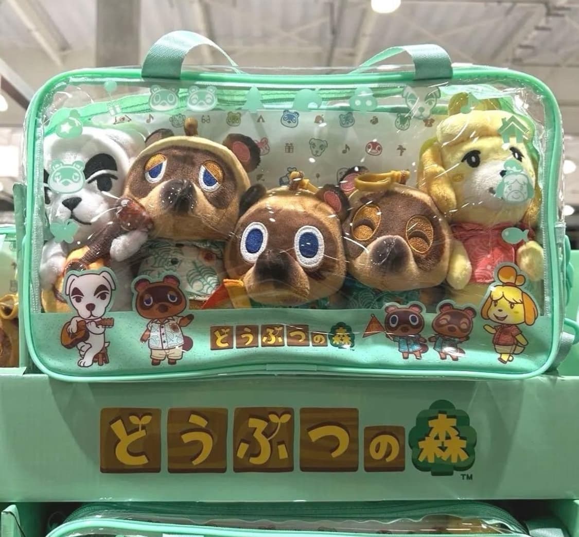 동물의숲 인형+ 비치백 세트(배송 2주 소요) 상품이미지1