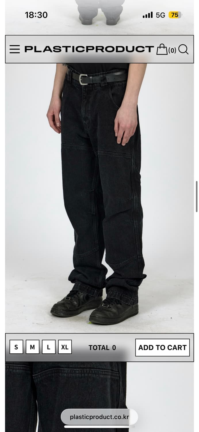 플라스틱프로덕트 CALF POCKET  팬츠 상품이미지2