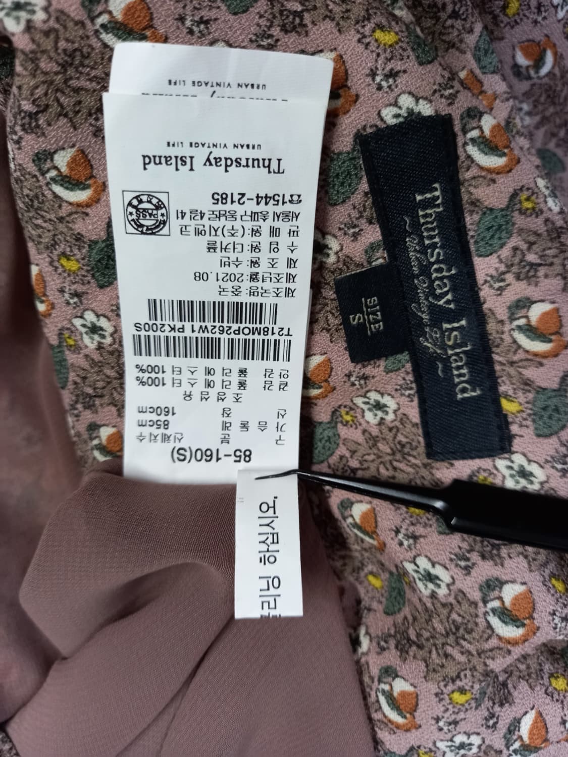 써스데이아일랜드 춘추 여름간절기 롱 원피스 55.66 상품이미지10