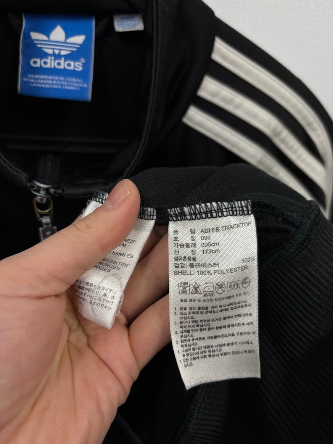 아디다스 파이어버드 트랙탑 상품이미지5