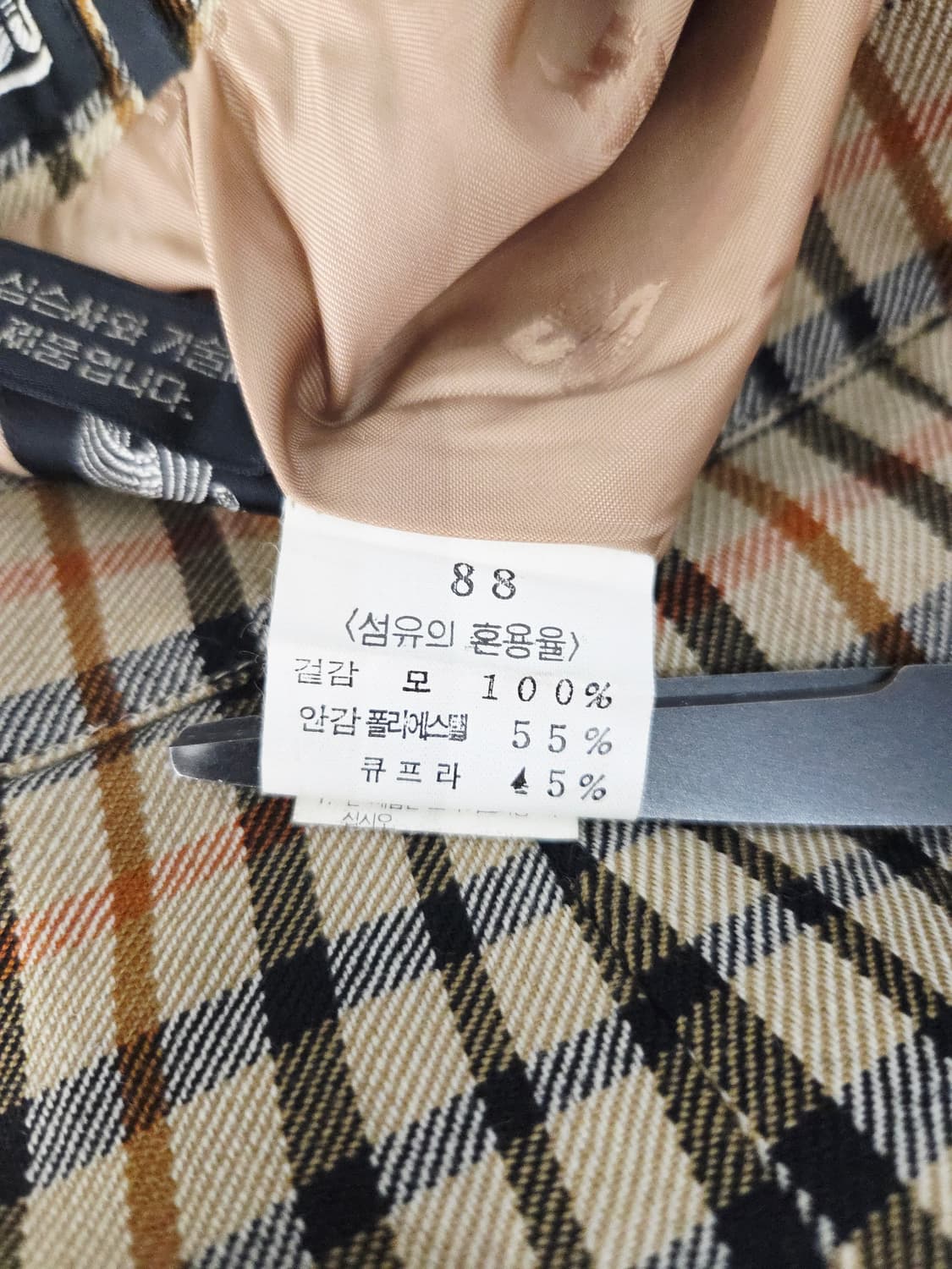 닥스(DAKS) 하우스체크 울 100% 플리츠 스커트 상품이미지6