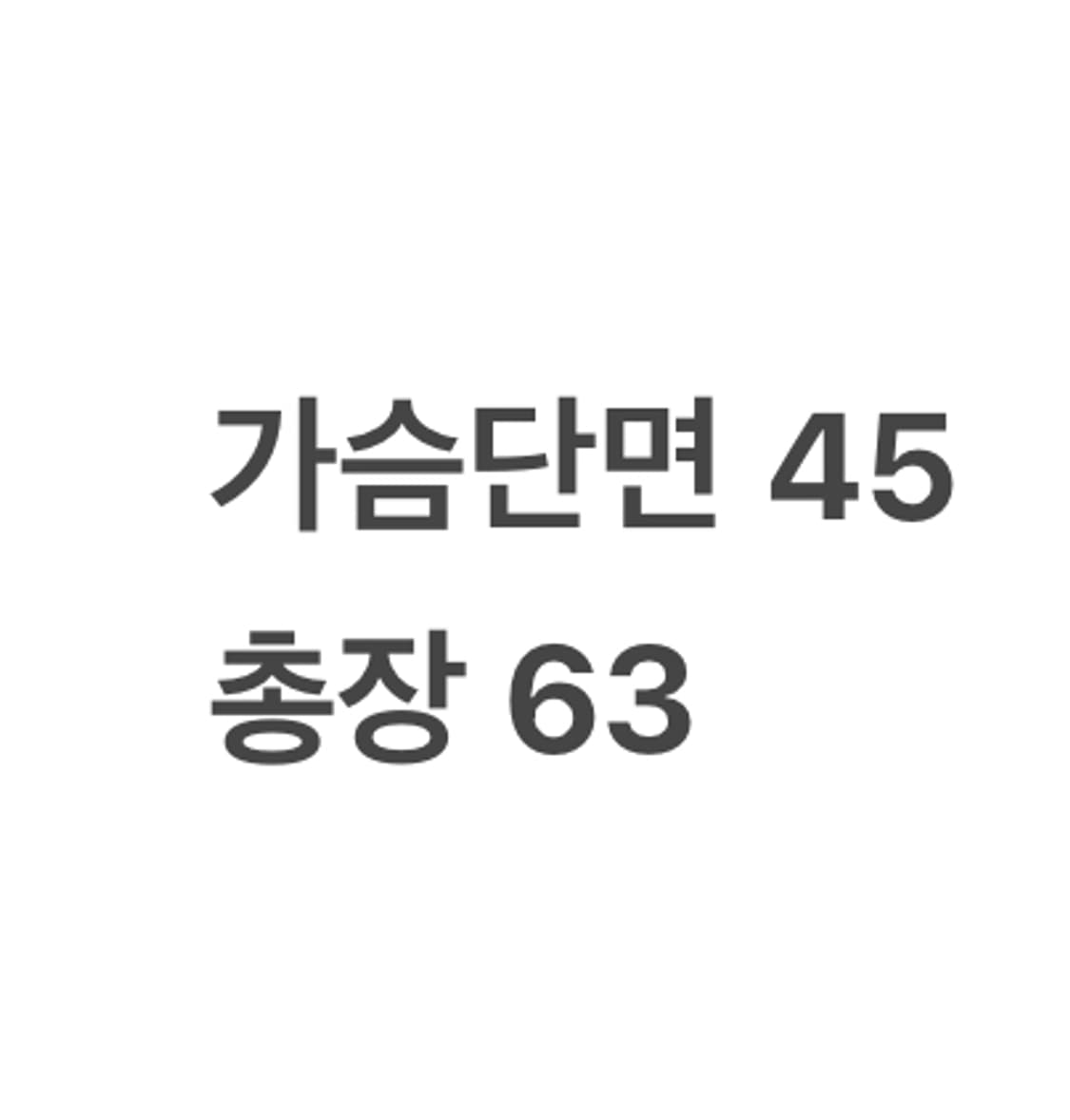 [정품/XL] 폴로 랄프로렌 레드 하프넥 니트 b17 상품이미지8