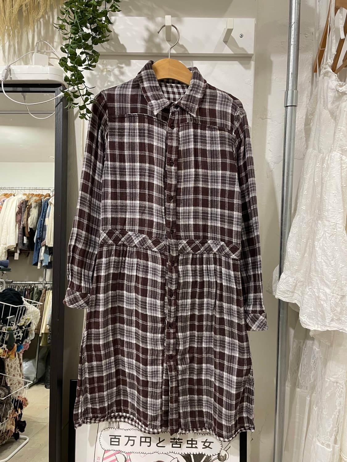 양면 셔츠원피스 + 가디건 세트 상품이미지4