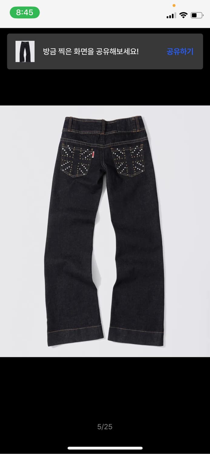 Union Jack Engineered Denim Indigo(XS) 상품이미지4