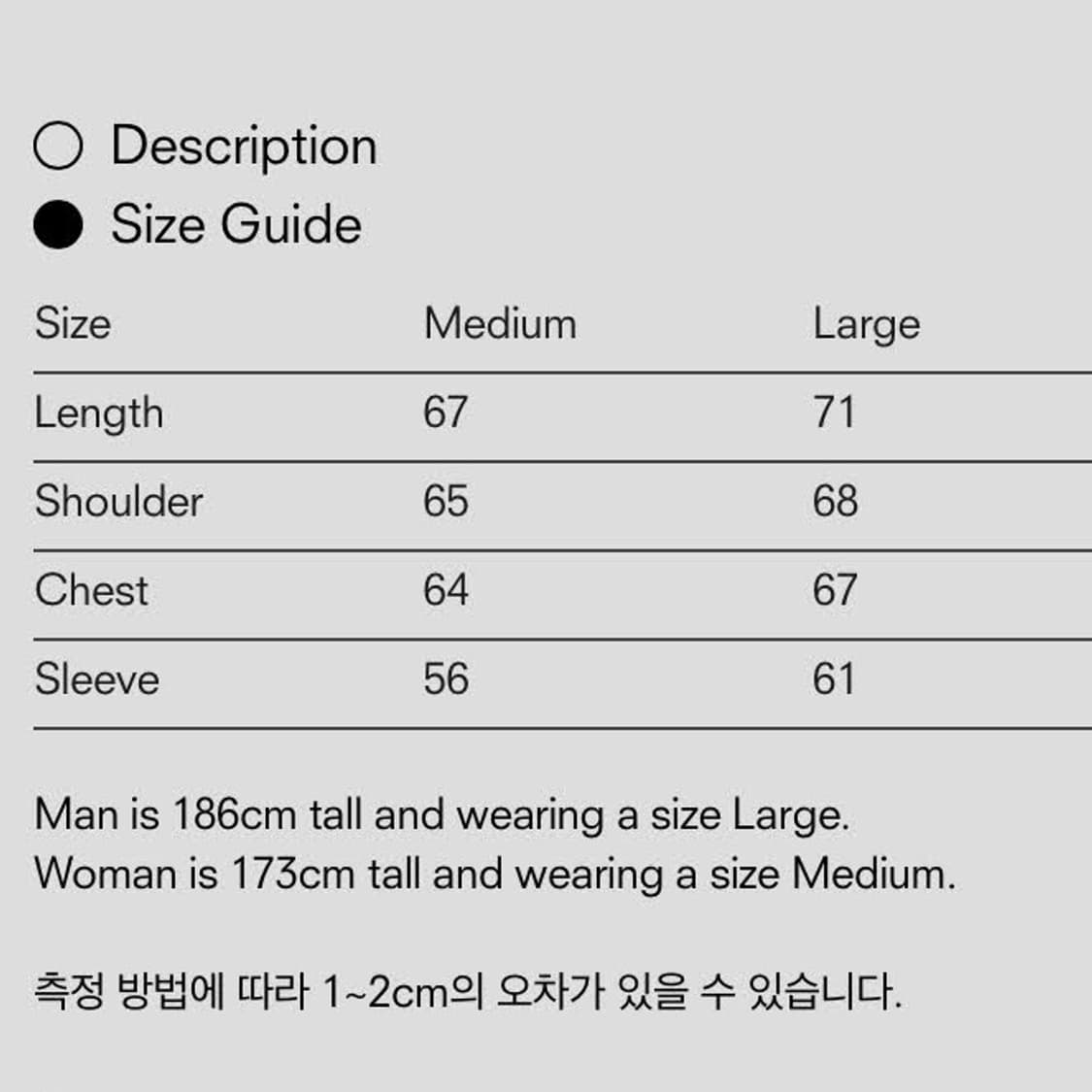 테켓 코코 플리스 자켓 그린 상품이미지3