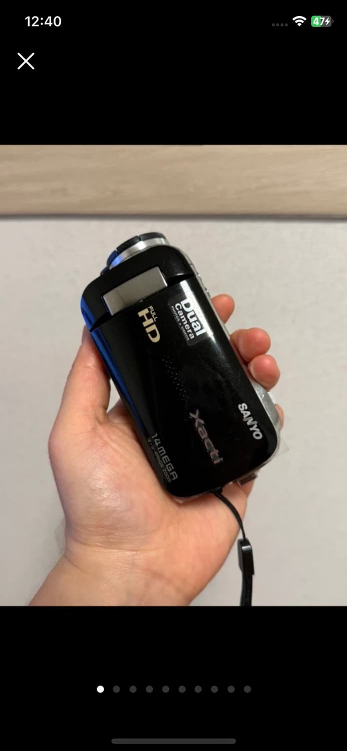 산요작티 voc-gh2 풀박스 민트급 상품이미지1