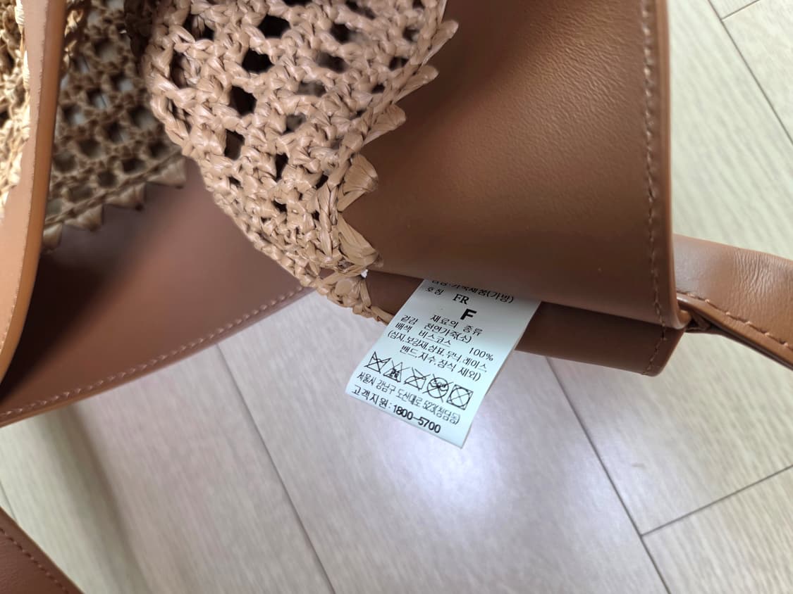 [정품] 타임옴므 22ss 보헤미안 레더 크로셰 숄더백 상품이미지4