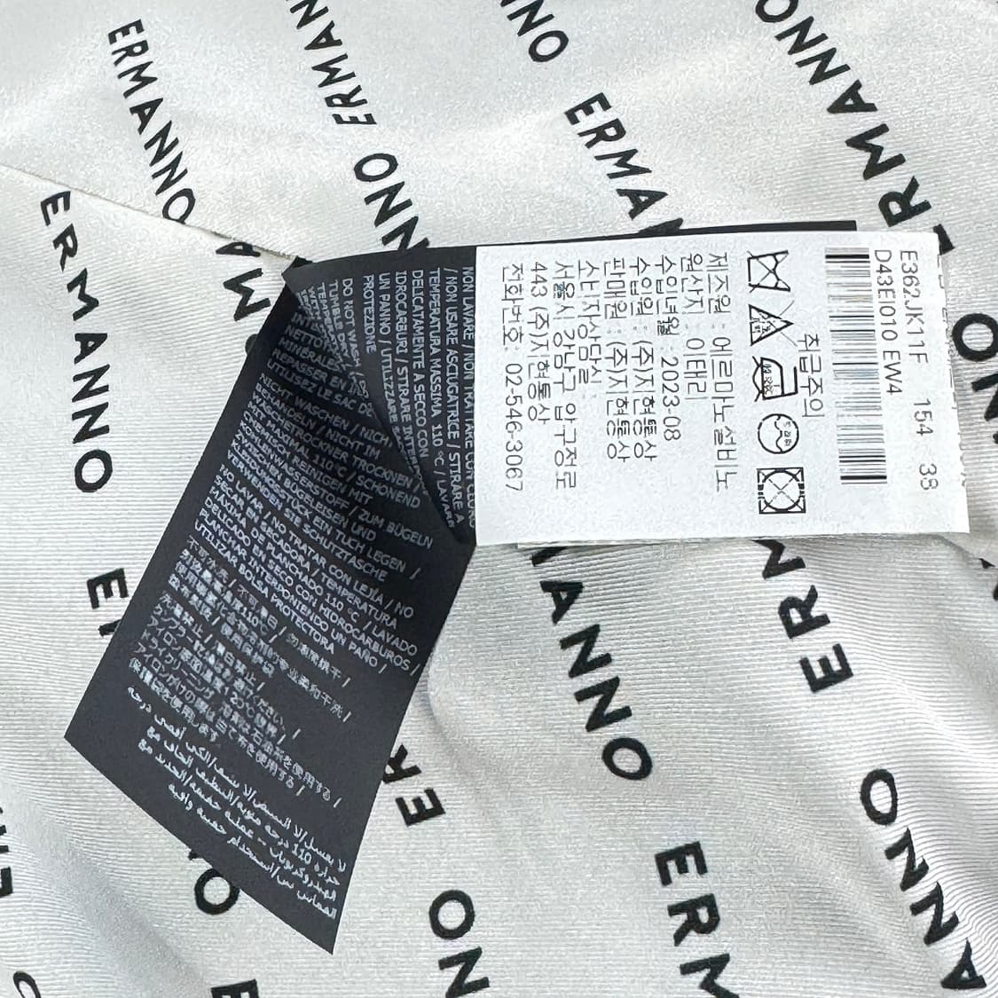 에르마노피렌체 23 핀스트라이프 블레이저 상품이미지6