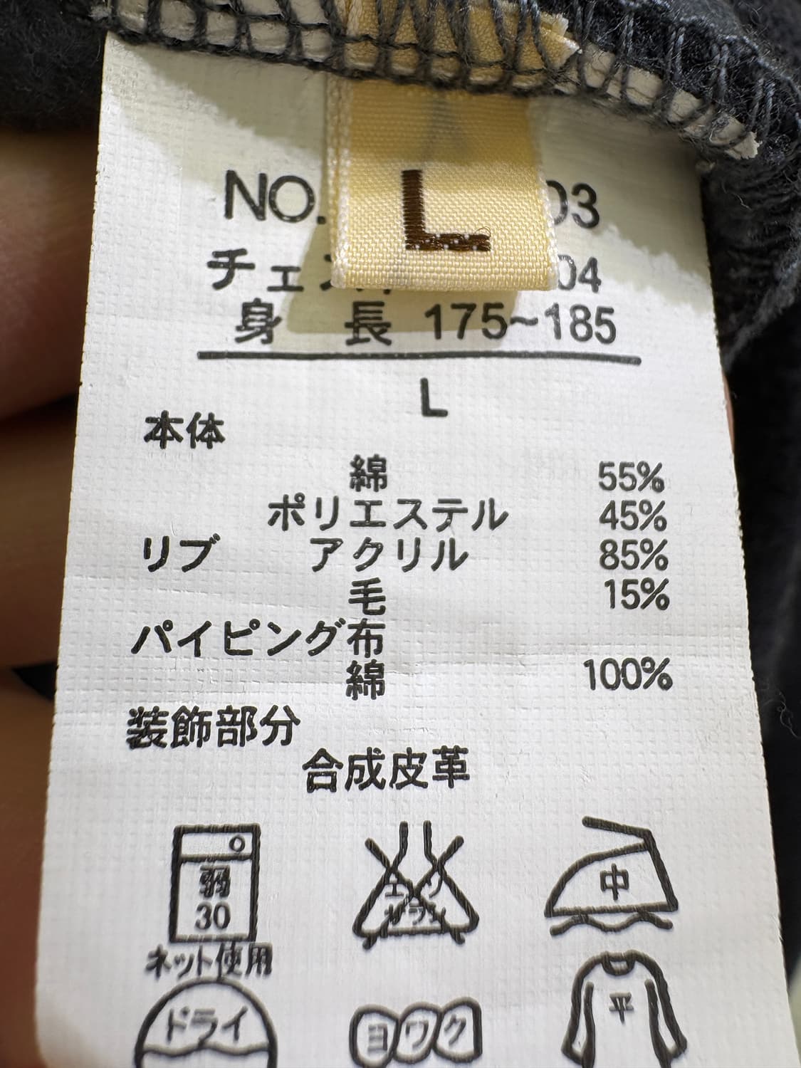 KRIFF MAYER 후드집업 상품이미지8