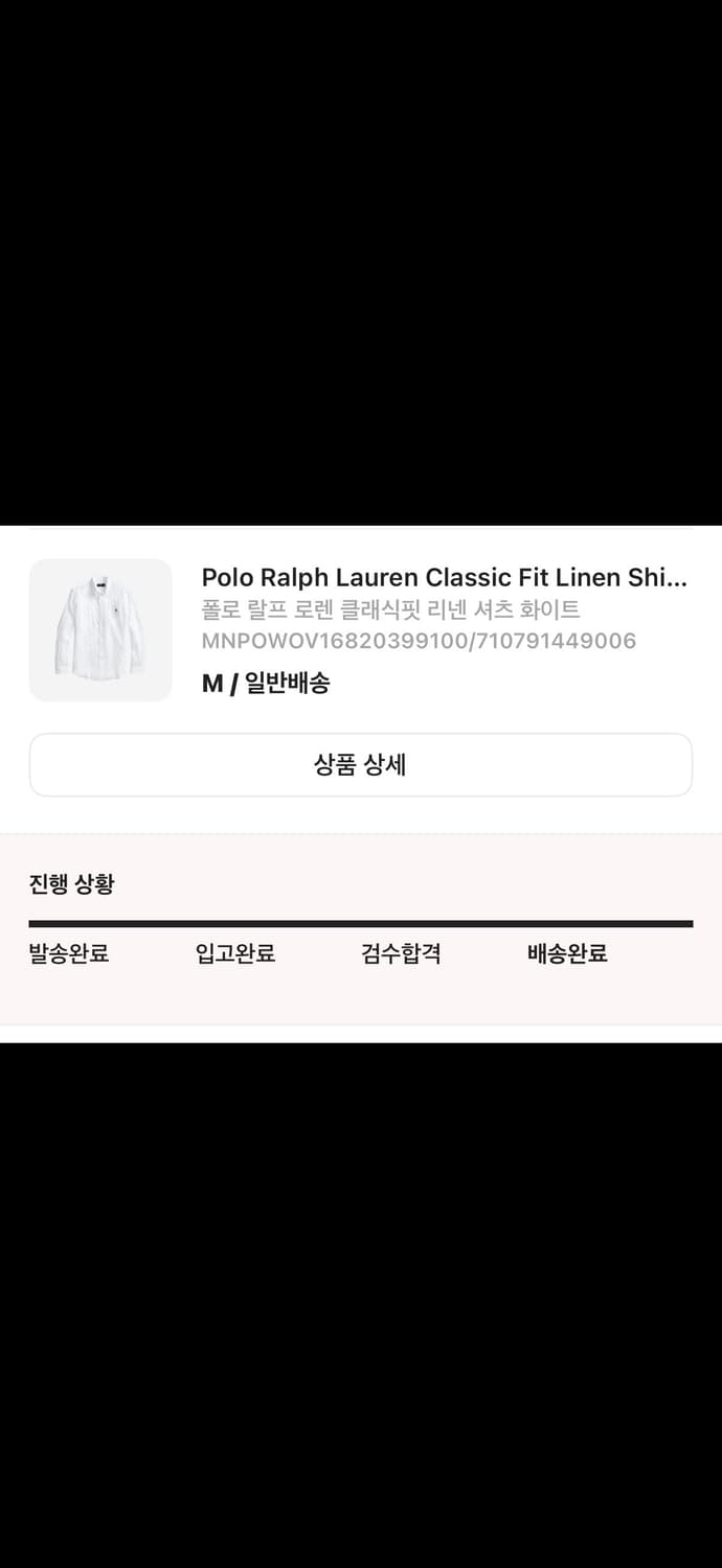 폴로 랄프로렌 클래식핏 리넨 셔츠 상품이미지3