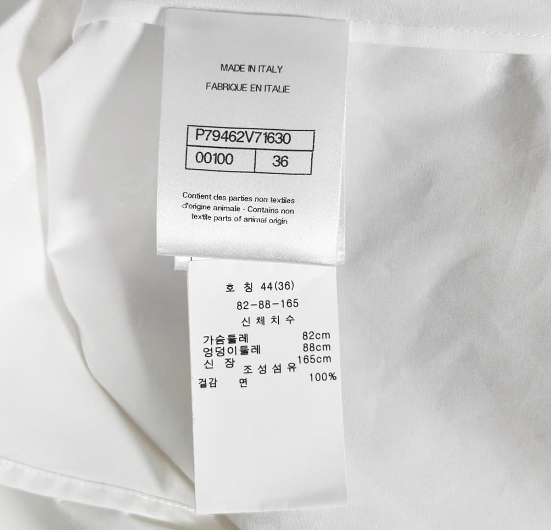 [36] 샤넬 25ss 여성 CC로고 브로치 롱 블라우스 셔츠 화이트 상품이미지8