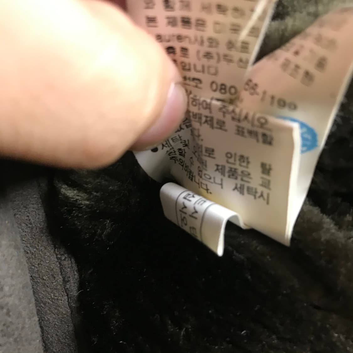 폴로 랄프로렌 90s 스웨이드 무스탕 더플코트 상품이미지6