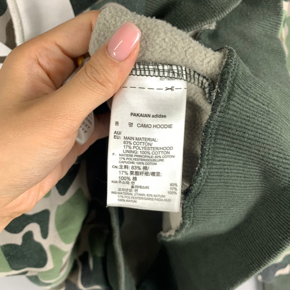 아디다스 카모 패턴 후드티 상품이미지5