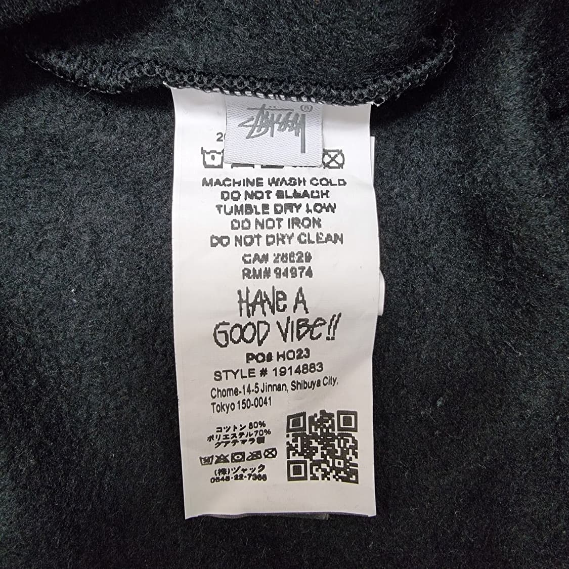 스투시 다이스 기모 맨투맨 105 상품이미지5