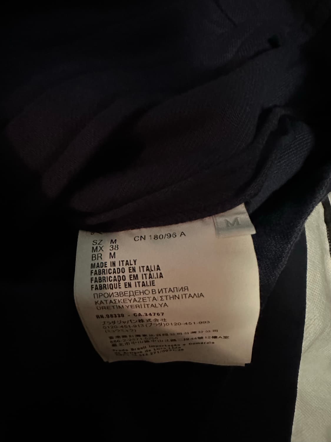 프라다 쉐브론 데님 자켓 M 상품이미지3