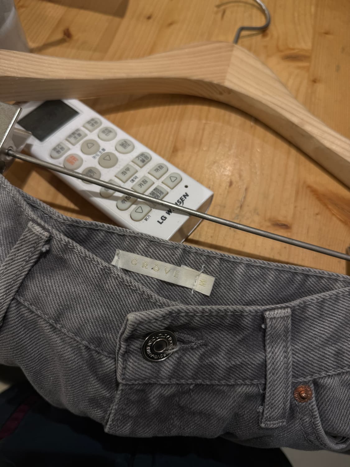 빈티지 그레이 커브드 데님 팬츠 U559 상품이미지4