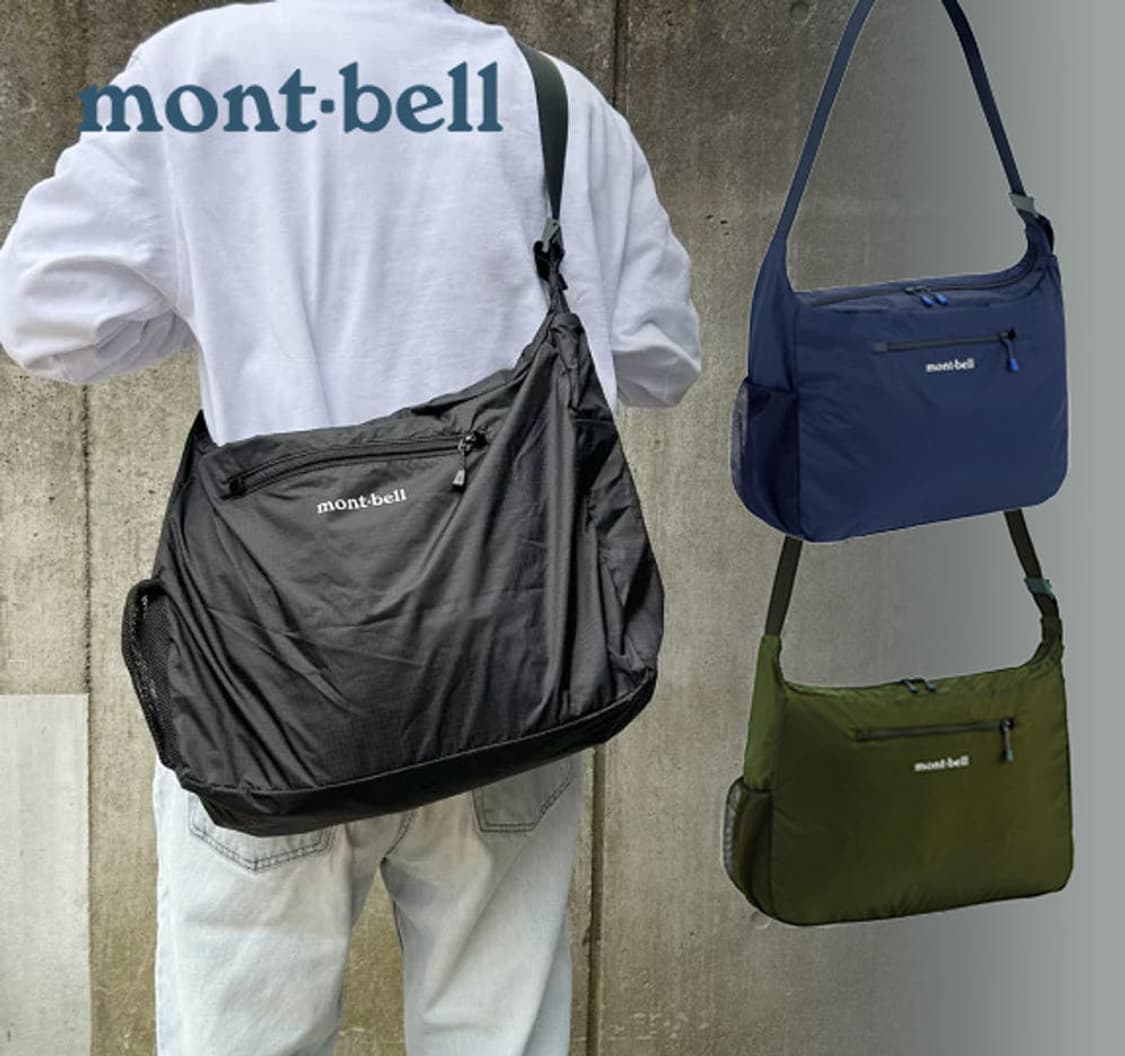 몽벨 포켓터블 라이트 숄더백 네이비 L 상품이미지2