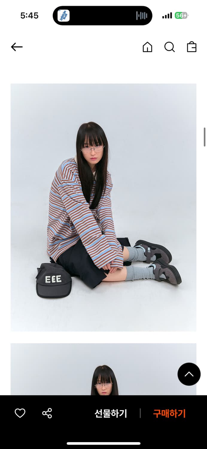 엘두 백야드 차콜민트 250 상품이미지3