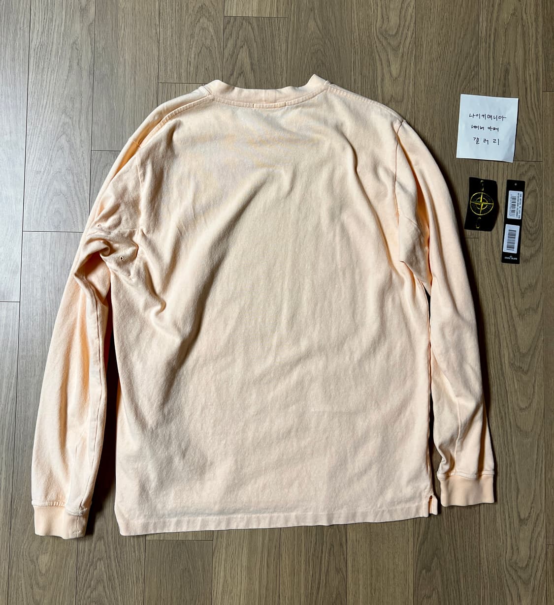 [XXL] 스톤아일랜드 크루넥 코튼 롱슬리브 라이트피치 상품이미지2