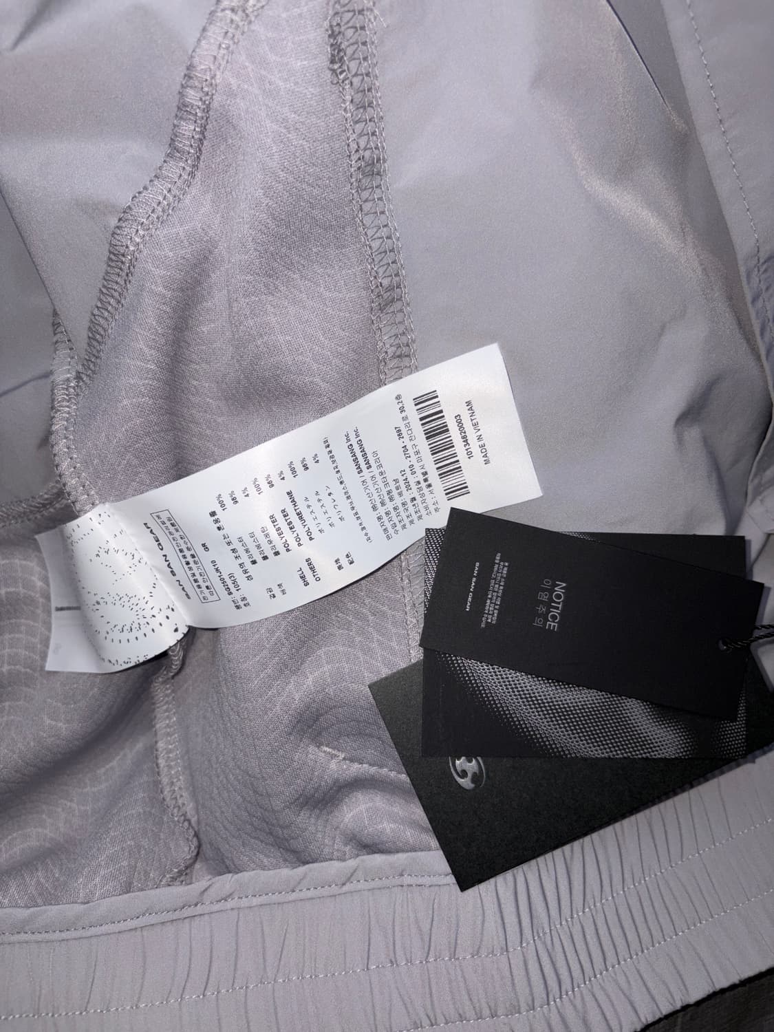 새상품 산산기어 트랙자켓 그레이 25ss 상품이미지3