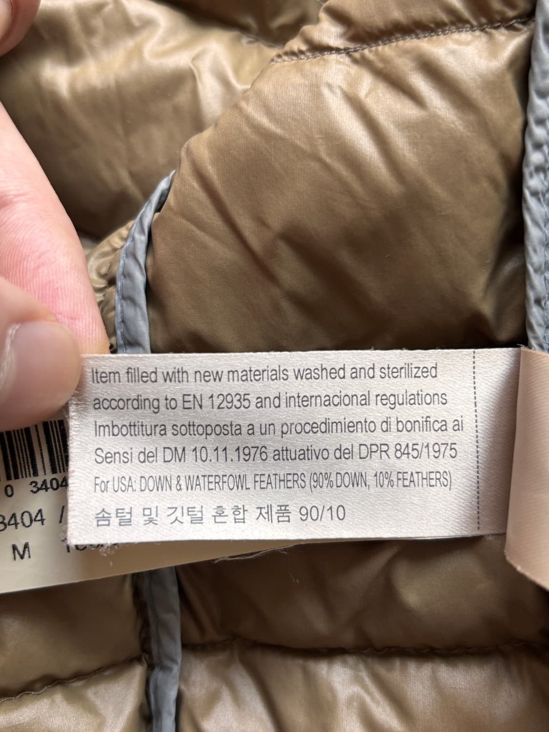 마시모두띠 다운 베스트 그레이 M 덕다운 90/10 상품이미지8