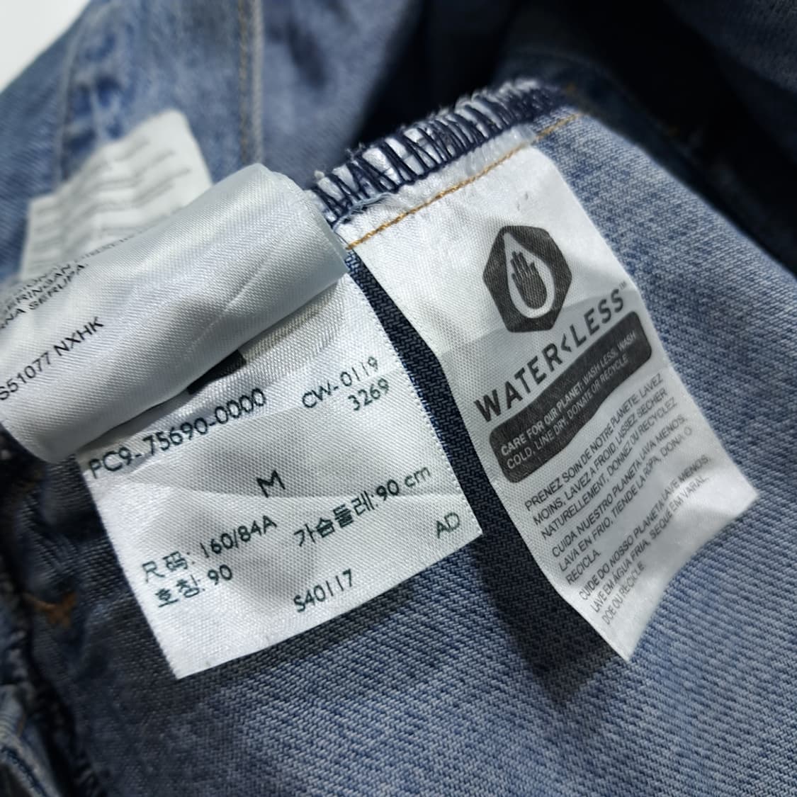 CK031 M 리바이스 빅E 75690 프리미엄워터리스 중청 데님 자켓 상품이미지7