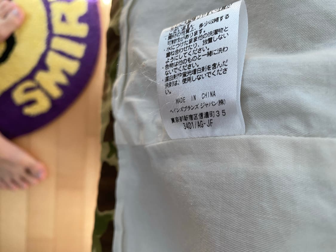 챔피온 덕카모 자켓 팝니다 상품이미지7