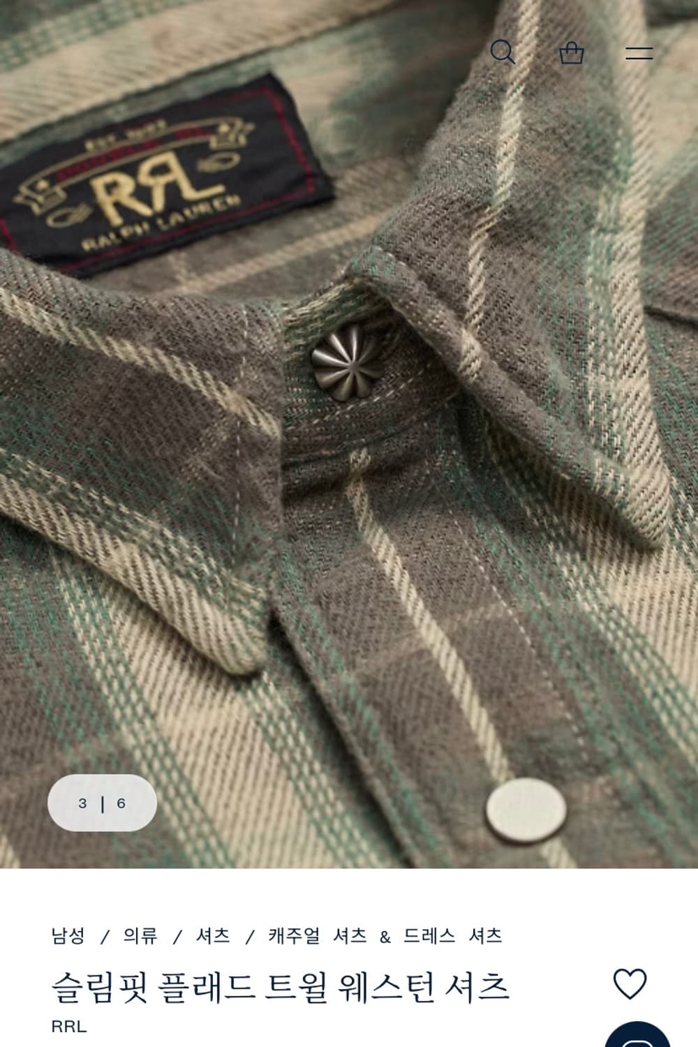 [M] Rrl 웨스턴 셔츠 상품이미지2