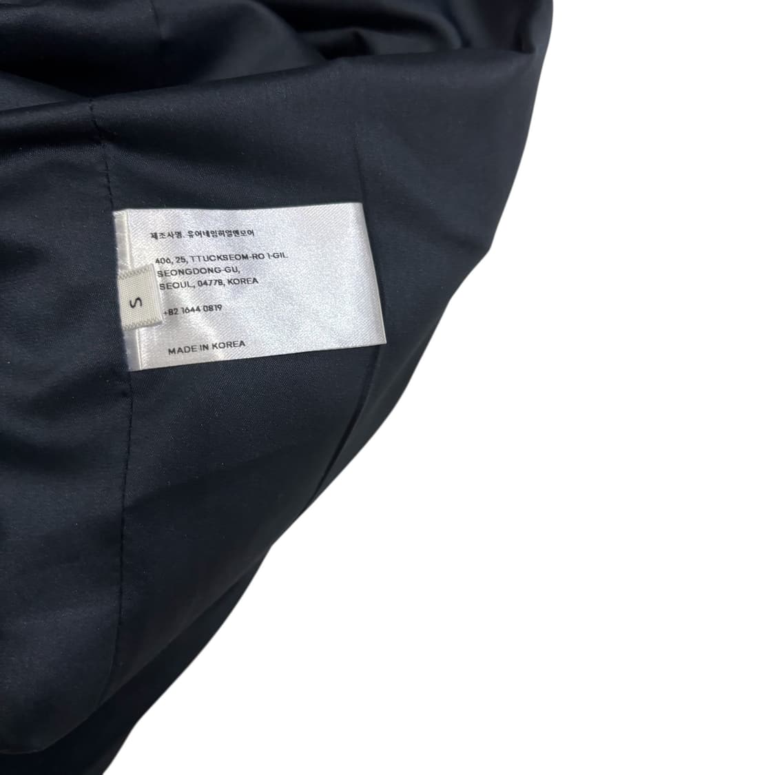 유어네임히얼 네이비 울 100 더블 코트 상품이미지5