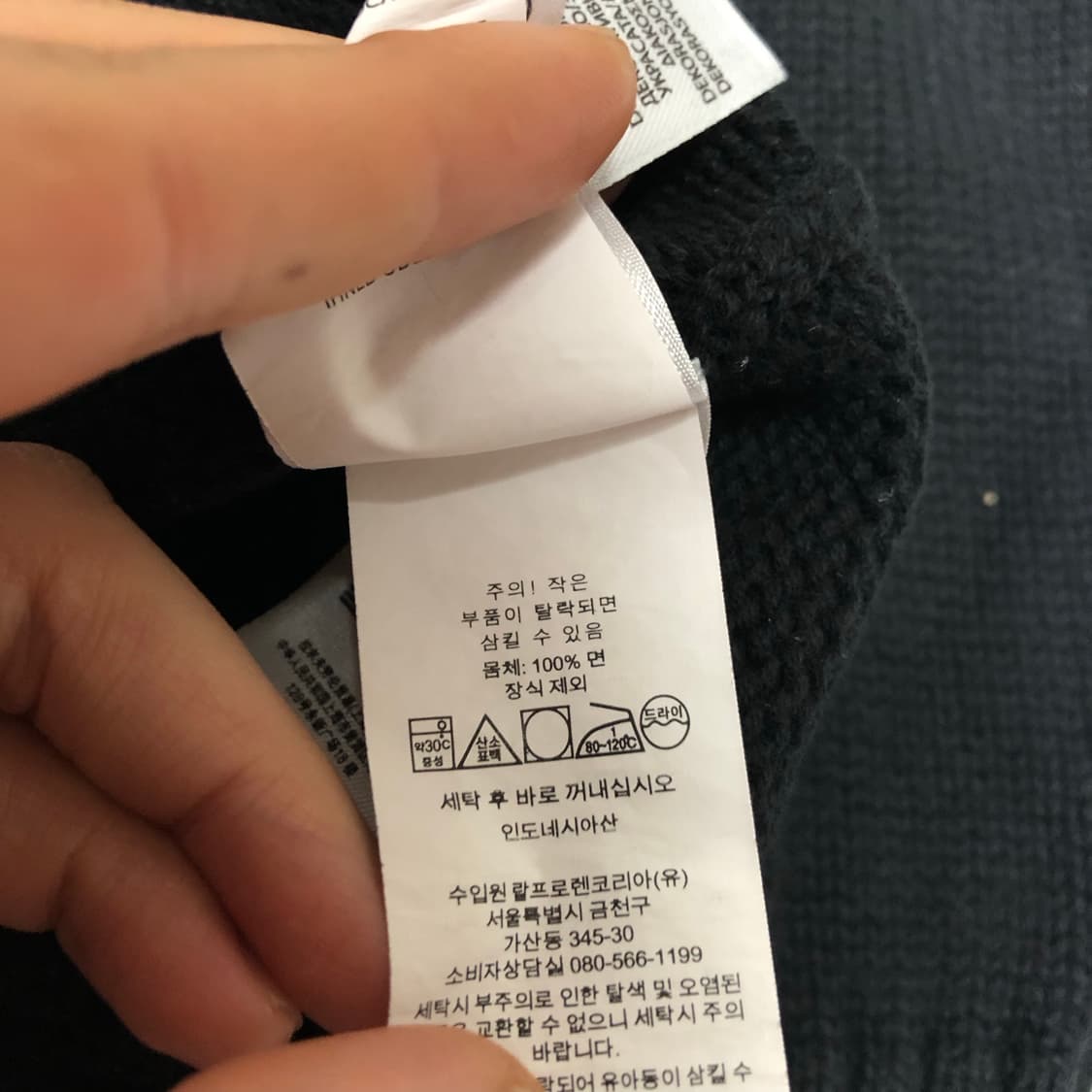 폴로 반집업 니트 상태굿 여성추천 랄프로렌 상품이미지5