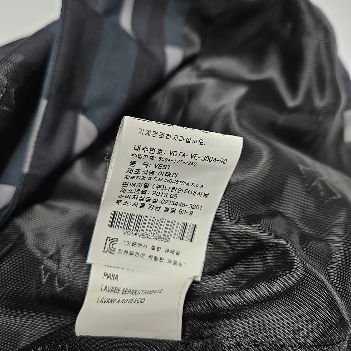 비비안웨스트우드 베스트[38] 상품이미지7