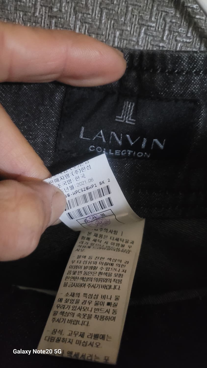 랑방. 스커트 상품이미지6