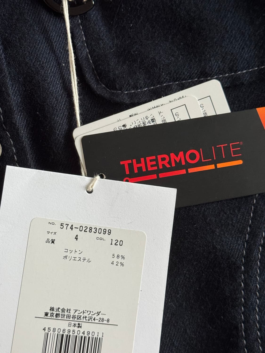 [4] 앤드원더 thermonel 셔츠 자켓 네이비 상품이미지8