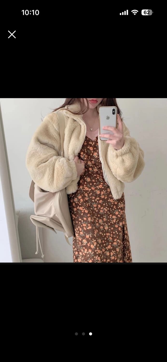 미니포에 털 자켓 상품이미지1