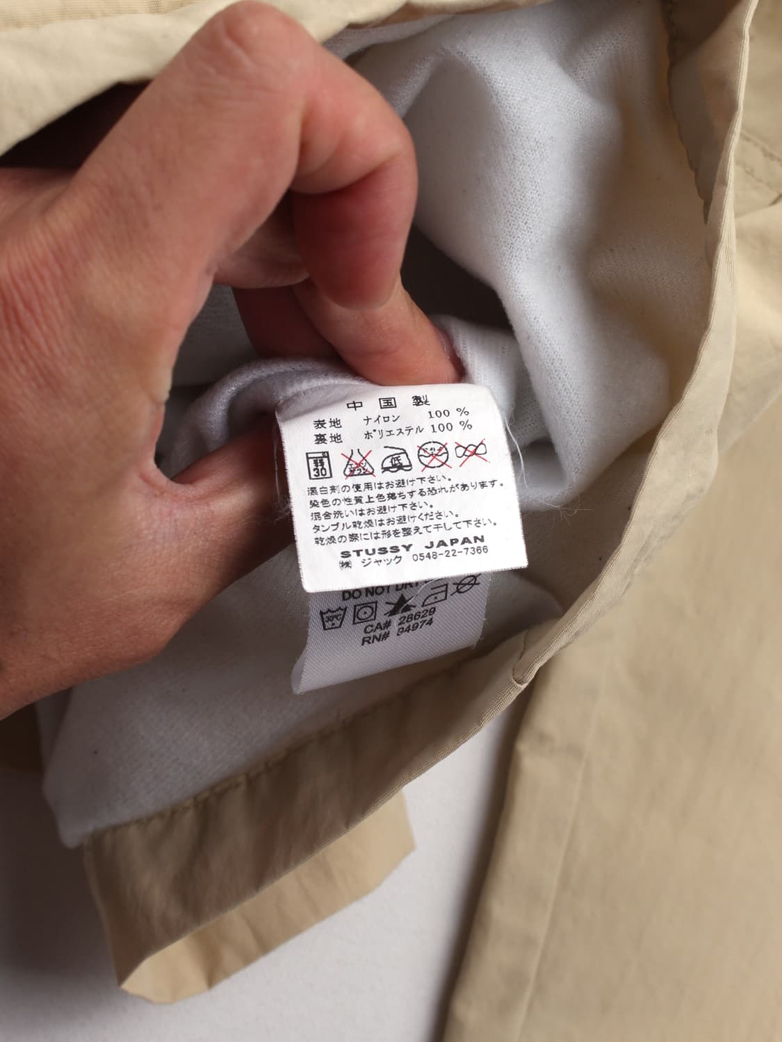 STUSSY (S) 상품이미지5